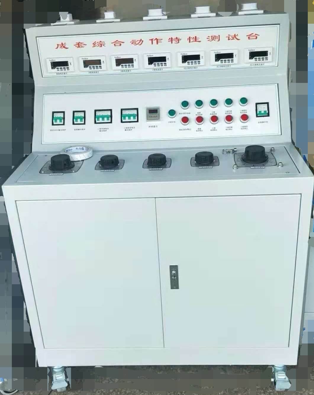 江蘇長(zhǎng)江無(wú)線電廠咨詢,江蘇長(zhǎng)江牌耐壓測(cè)試儀哪家好